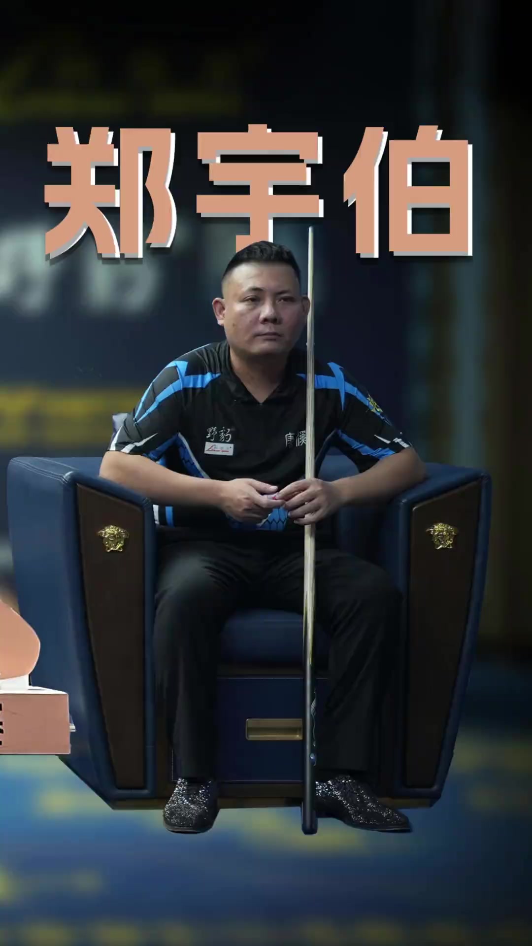 标志着双方 标志着双方