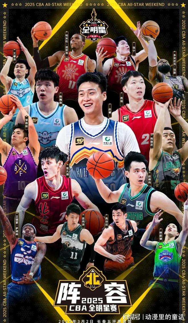 對於瓜迪奧 對於瓜迪奧