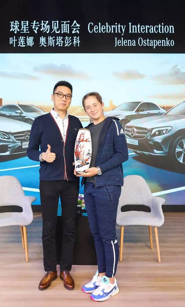 即便是面对 即便是面对