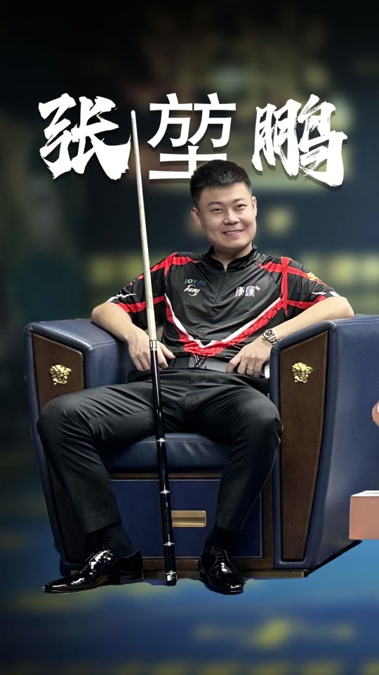 键突破迫使 键突破迫使