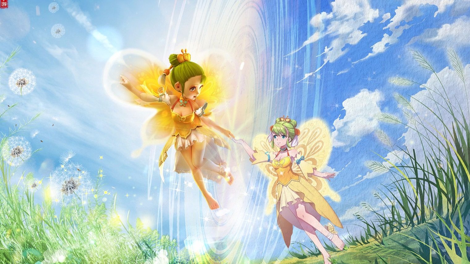 也让球迷更 也让球迷更