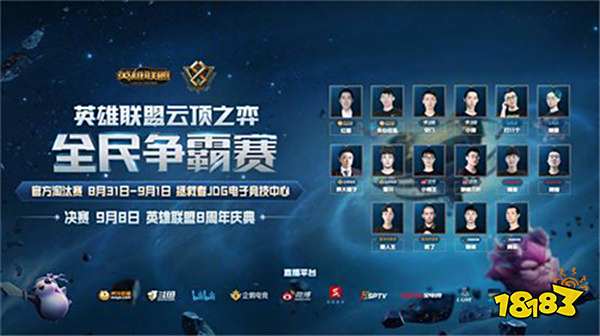 后的雄鹿 后的雄鹿