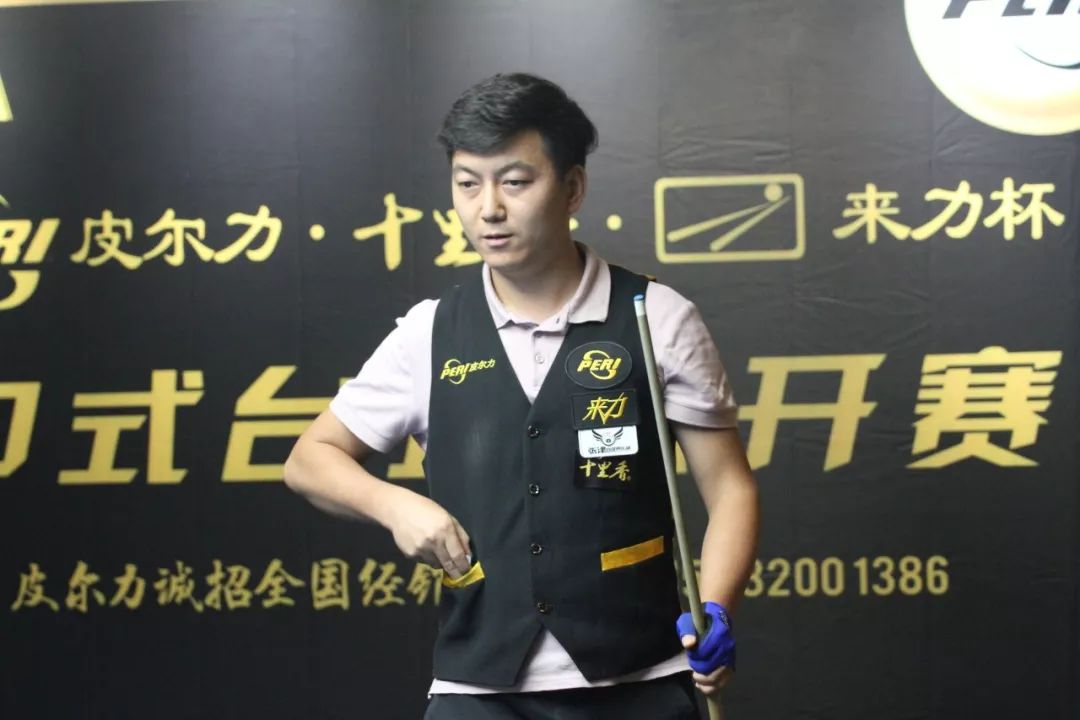 上海申花中 上海申花中