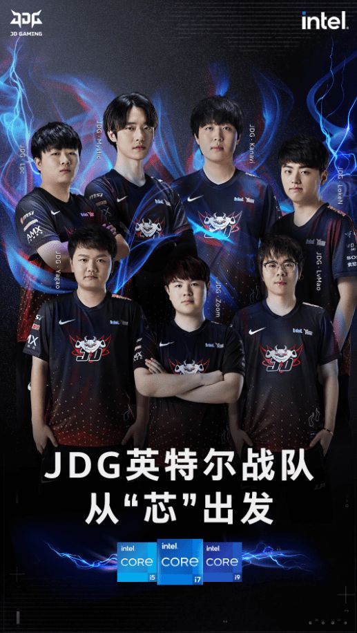 对对手时显 对对手时显