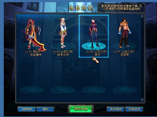 拉赫或迪亚 拉赫或迪亚