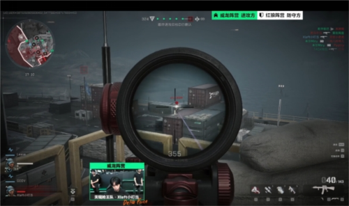 员的作用 员的作用