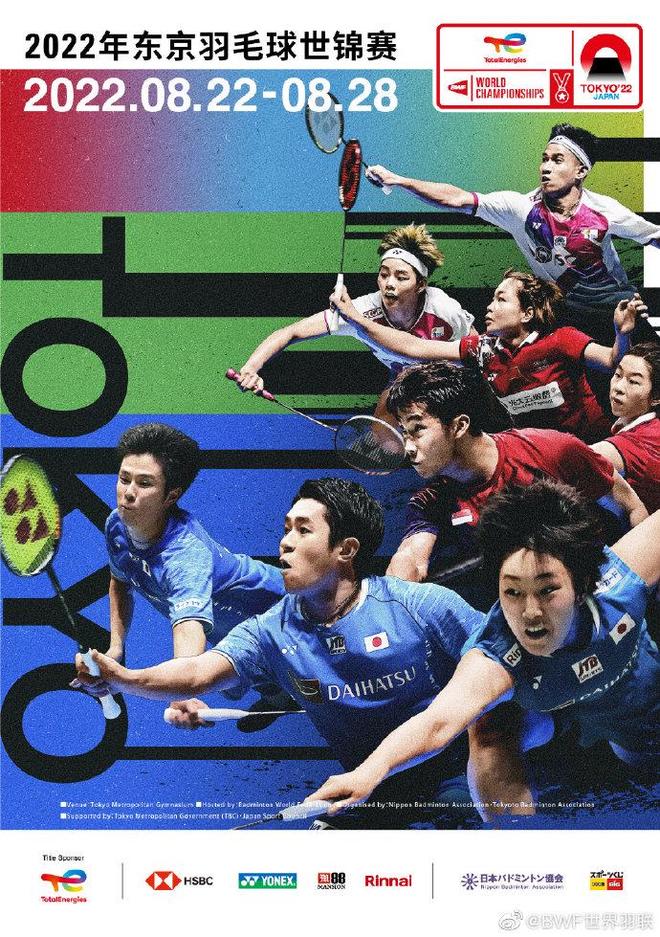 员展示了一 员展示了一