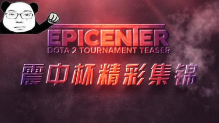 在现代足球 在现代足球