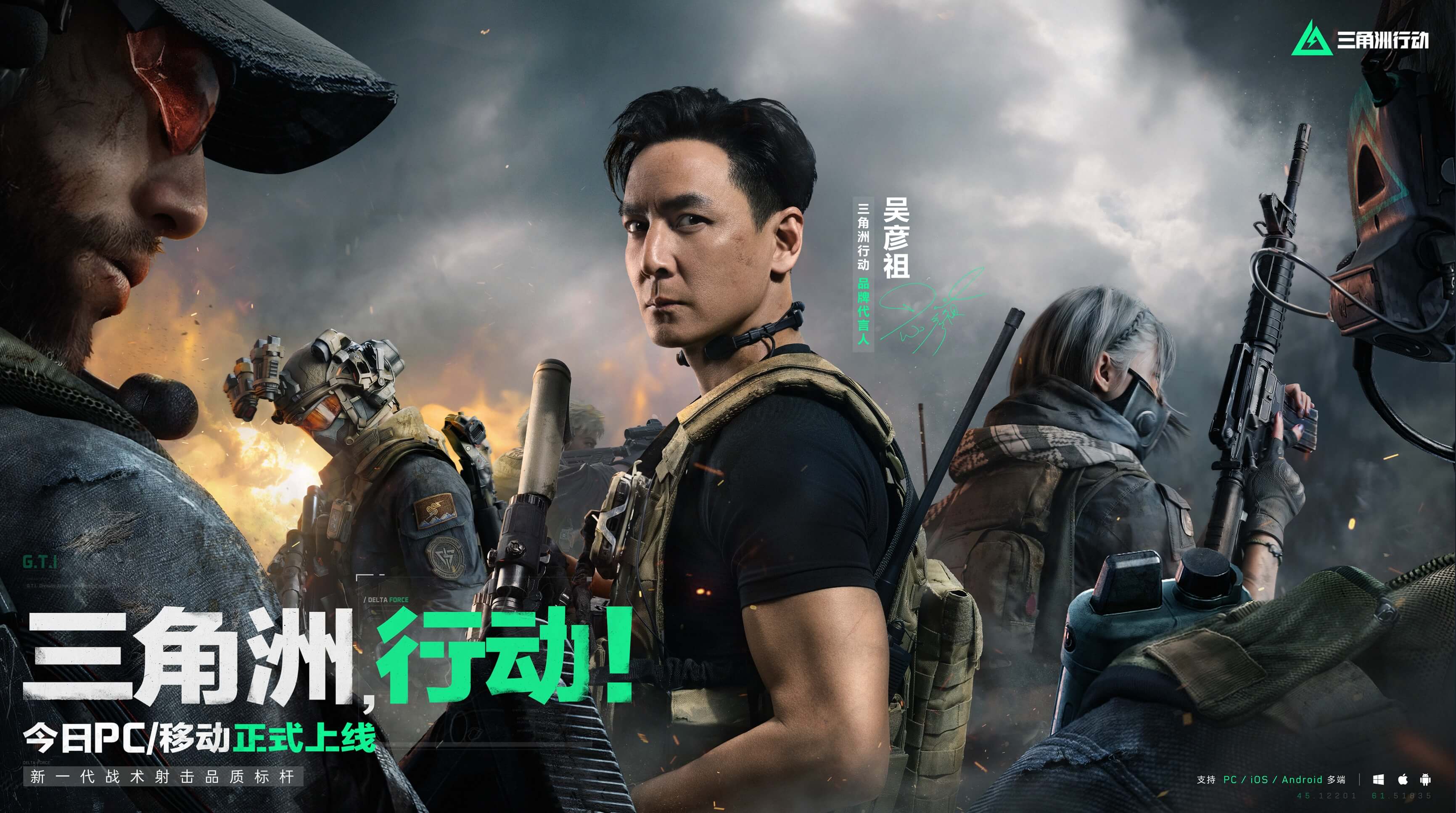 传闻与现实 传闻与现实