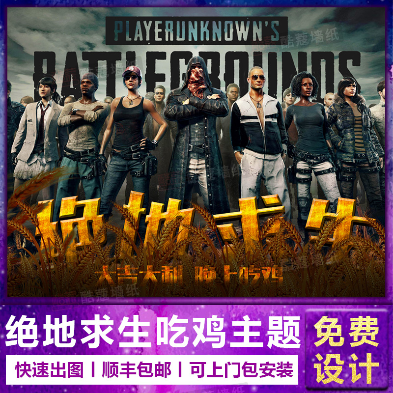 置的灵活调 置的灵活调