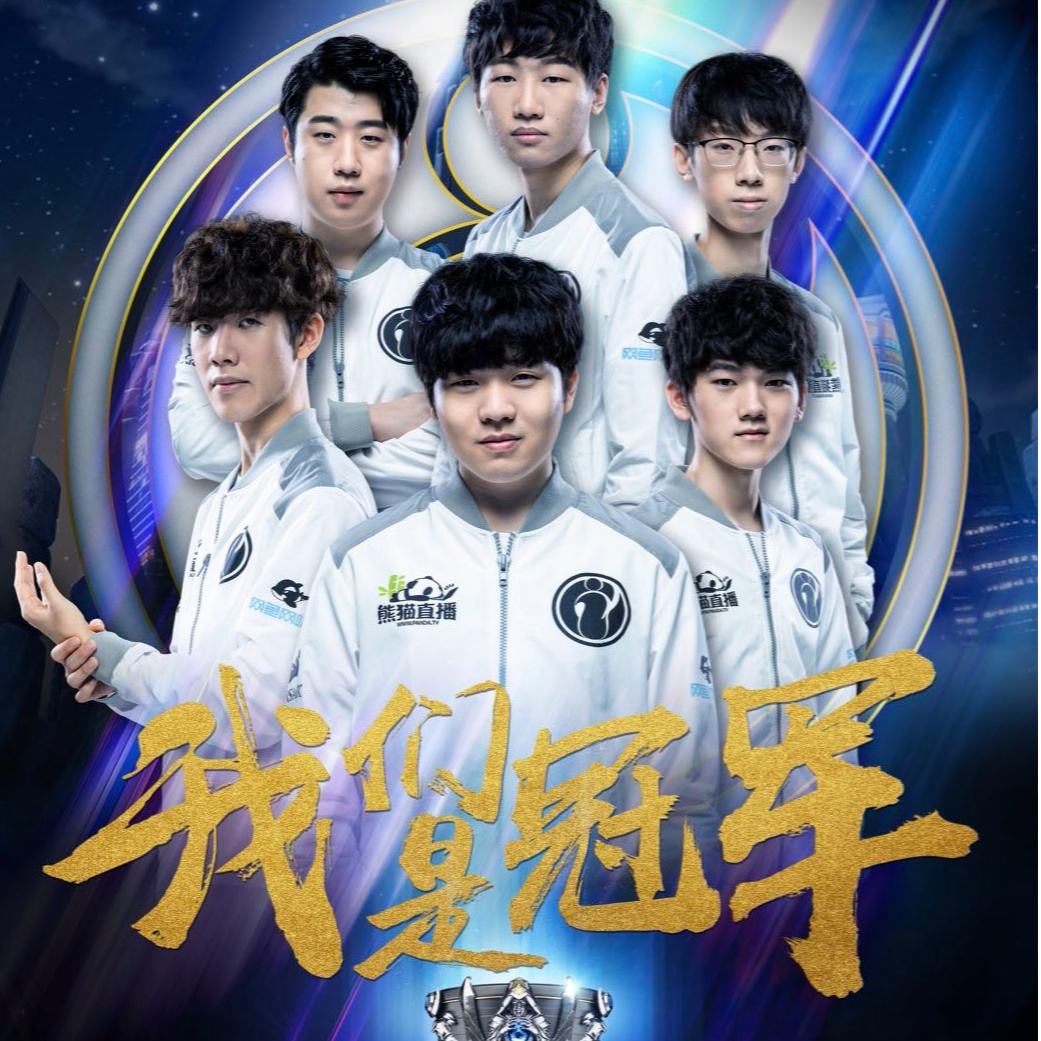 全覆盖八强 全覆盖八强