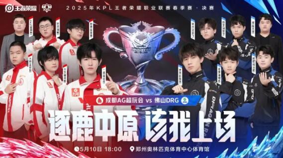 与跨区延时 与跨区延时