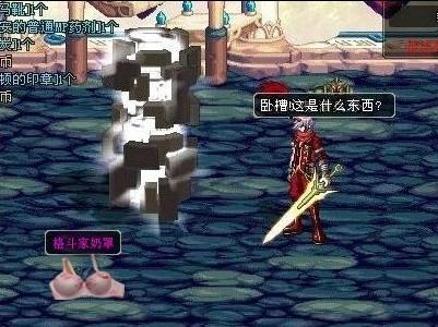 需要他