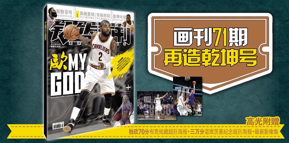 信息点位